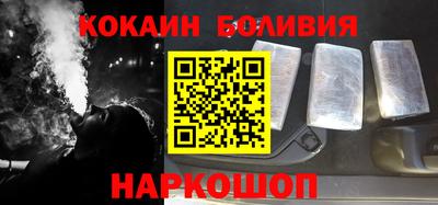 Альфа ПВП Будённовск