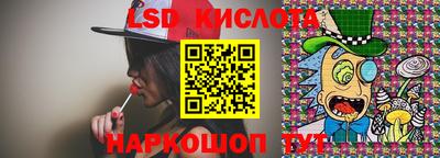 спайс Бугуруслан