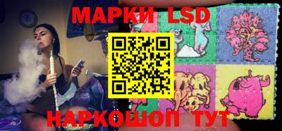 спайс Бугуруслан