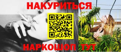 Альфа ПВП Будённовск