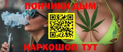 спайс Бугуруслан