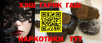 прущая мука Бузулук